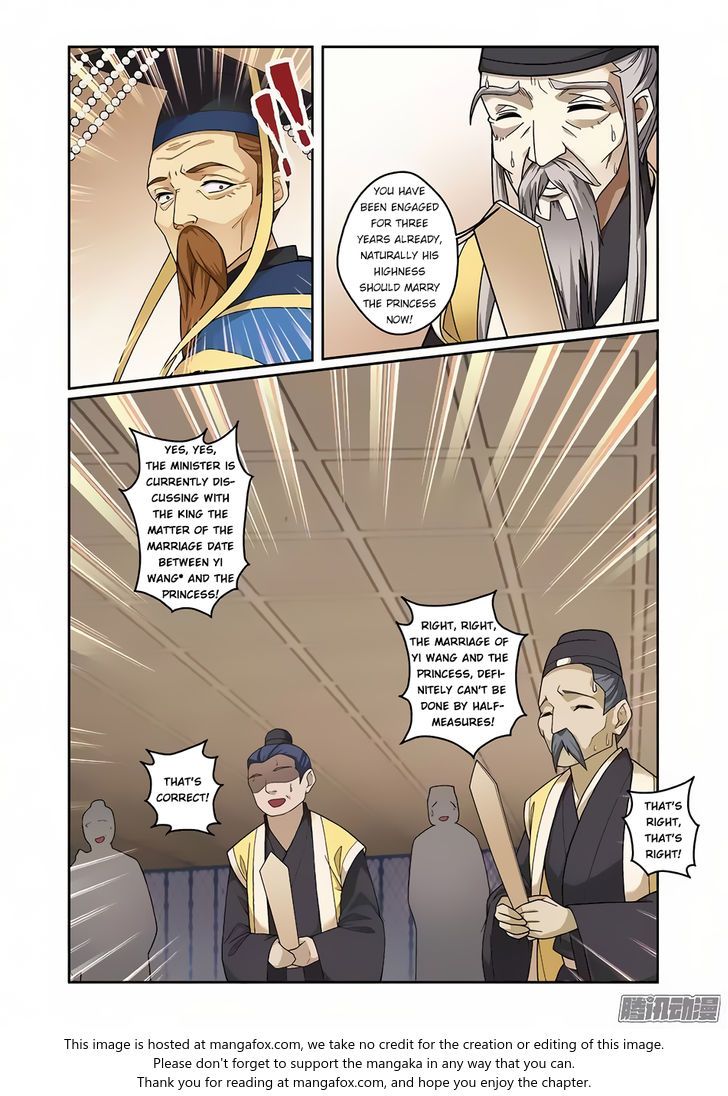 Fenglin Tianxia - Wangfei Shisansui Chapter 061.2 page 7