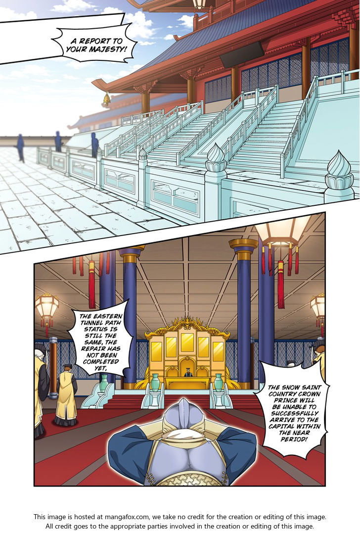 Fenglin Tianxia - Wangfei Shisansui Chapter 061 page 3