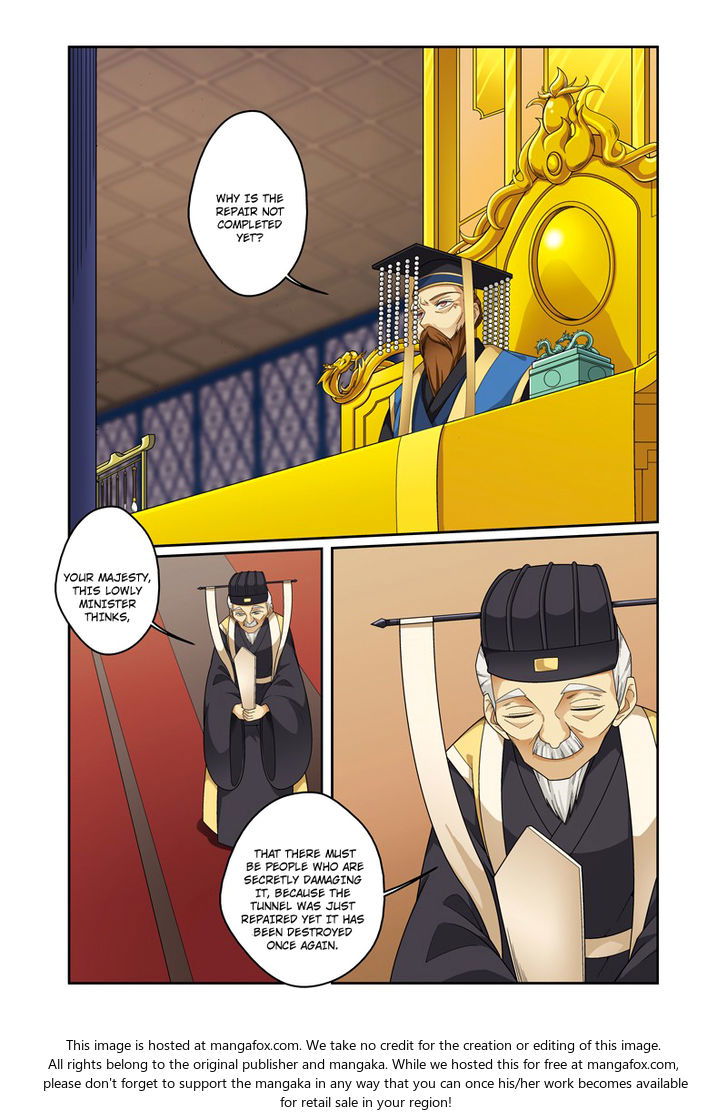 Fenglin Tianxia - Wangfei Shisansui Chapter 061 page 4