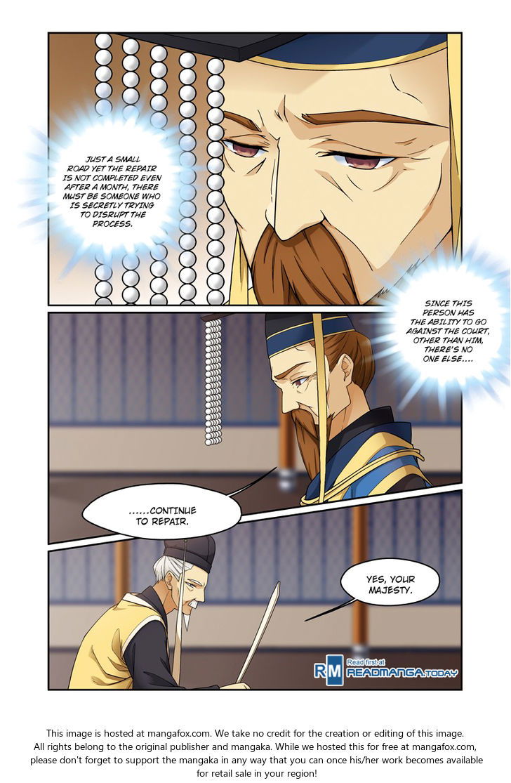 Fenglin Tianxia - Wangfei Shisansui Chapter 061 page 5