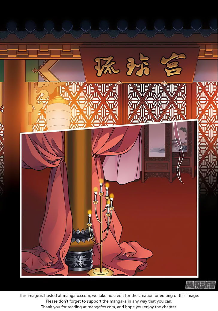 Fenglin Tianxia - Wangfei Shisansui Chapter 064 page 2