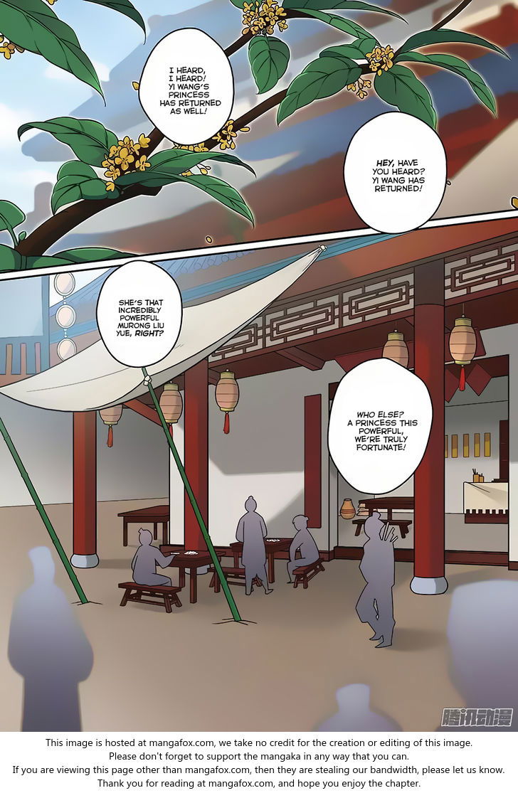 Fenglin Tianxia - Wangfei Shisansui Chapter 064 page 12