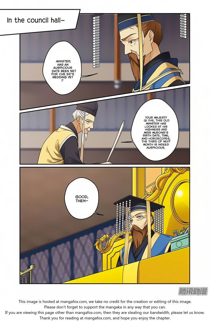 Fenglin Tianxia - Wangfei Shisansui Chapter 064 page 14