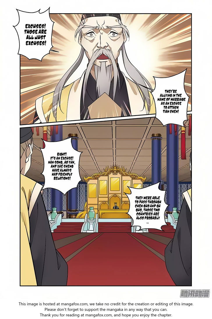 Fenglin Tianxia - Wangfei Shisansui Chapter 064 page 16