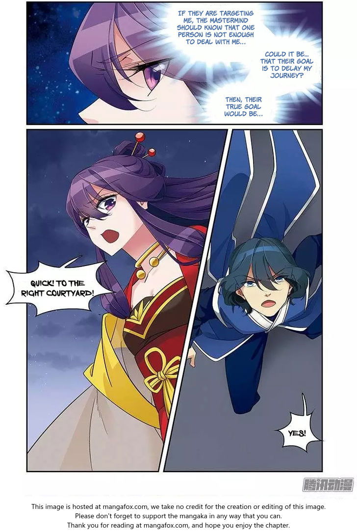 Fenglin Tianxia - Wangfei Shisansui Chapter 065 page 10