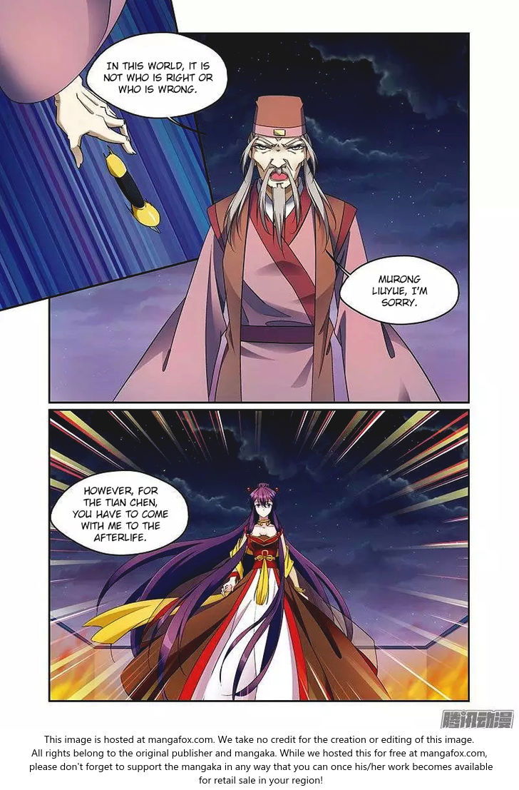 Fenglin Tianxia - Wangfei Shisansui Chapter 066 page 7