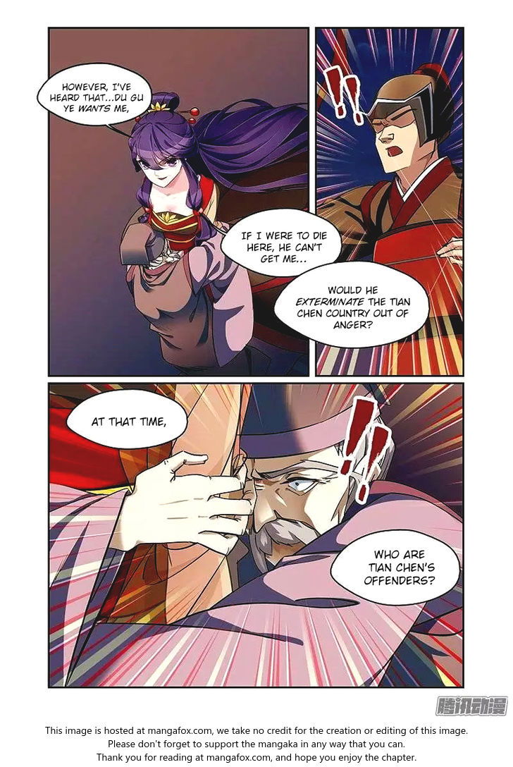 Fenglin Tianxia - Wangfei Shisansui Chapter 066 page 12