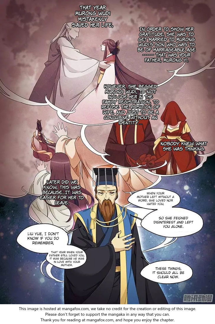 Fenglin Tianxia - Wangfei Shisansui Chapter 067 page 13