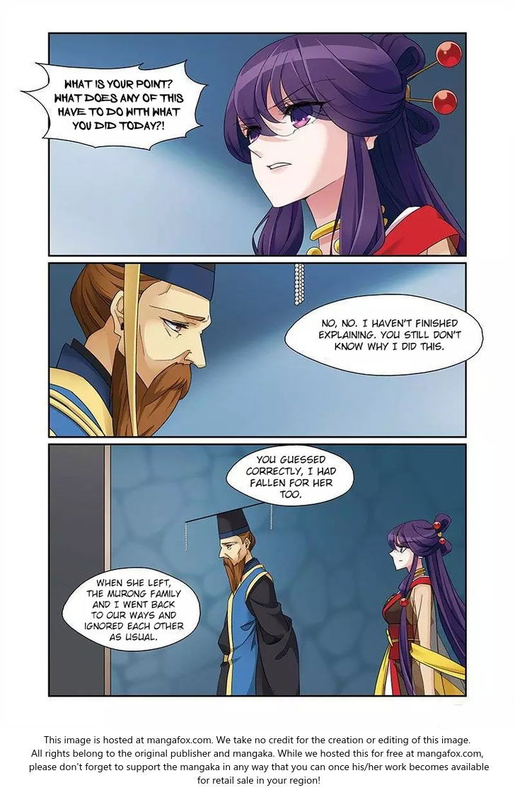 Fenglin Tianxia - Wangfei Shisansui Chapter 067 page 14