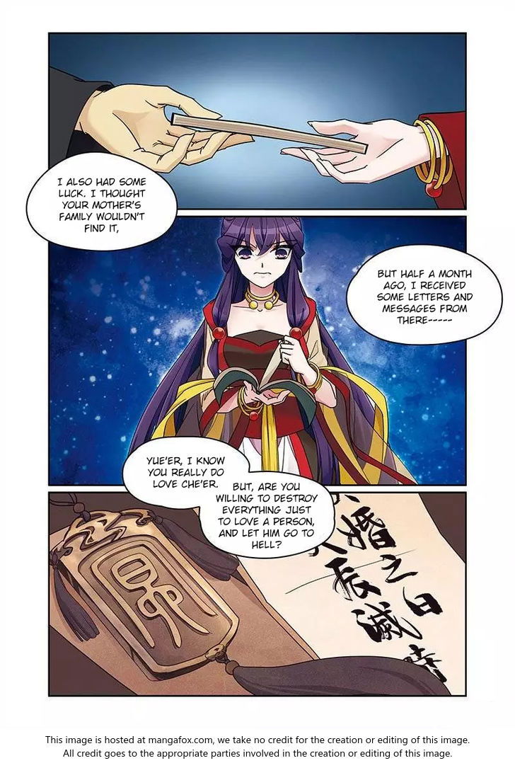 Fenglin Tianxia - Wangfei Shisansui Chapter 067 page 18