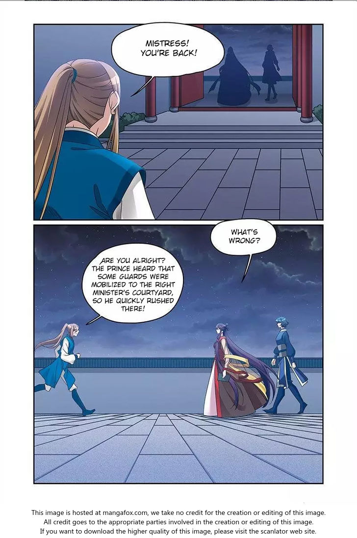 Fenglin Tianxia - Wangfei Shisansui Chapter 067 page 24