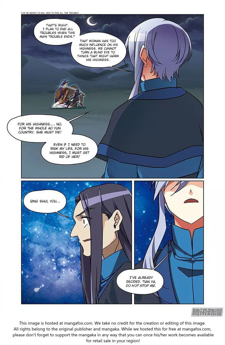 Fenglin Tianxia - Wangfei Shisansui Chapter 069 page 19