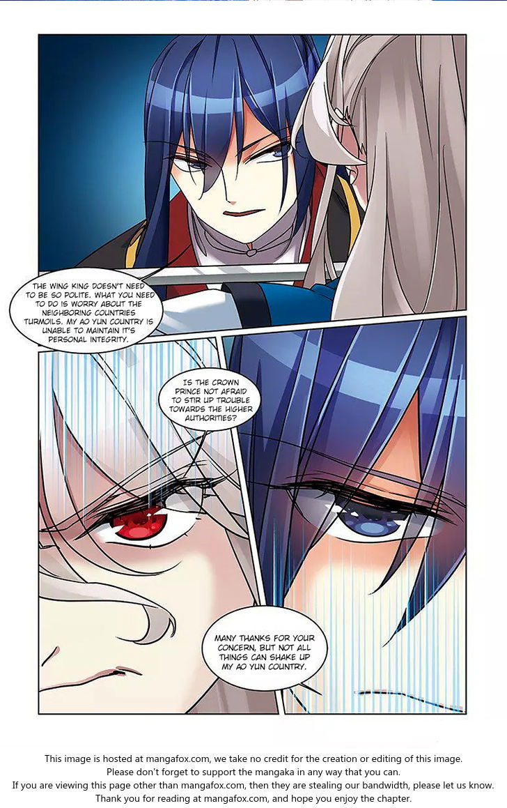 Fenglin Tianxia - Wangfei Shisansui Chapter 070 page 6