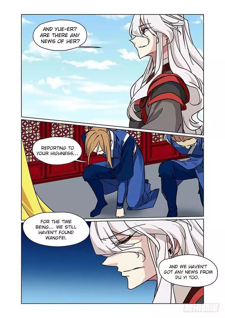 Fenglin Tianxia - Wangfei Shisansui Chapter 072 page 7