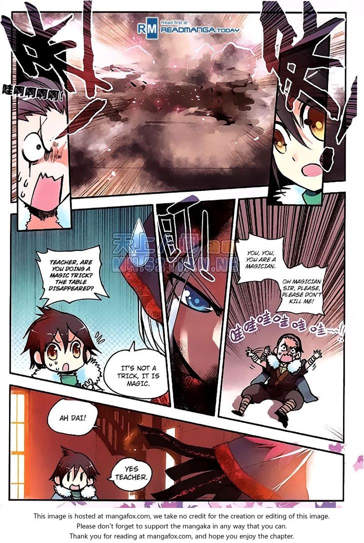 Shanliang de Sishen Chapter 002 page 25