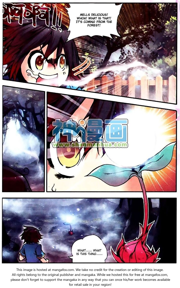 Shanliang de Sishen Chapter 006 page 3