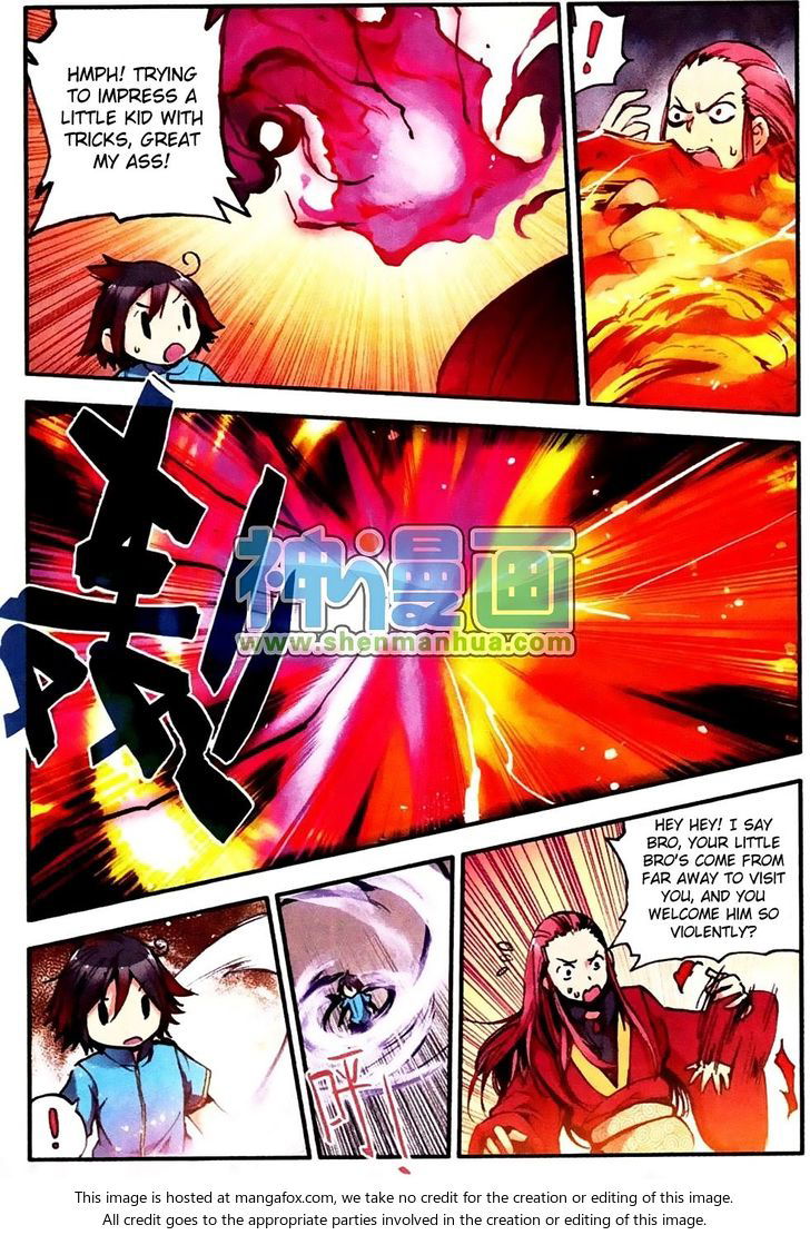 Shanliang de Sishen Chapter 006 page 17