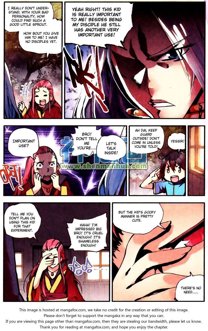 Shanliang de Sishen Chapter 006 page 19