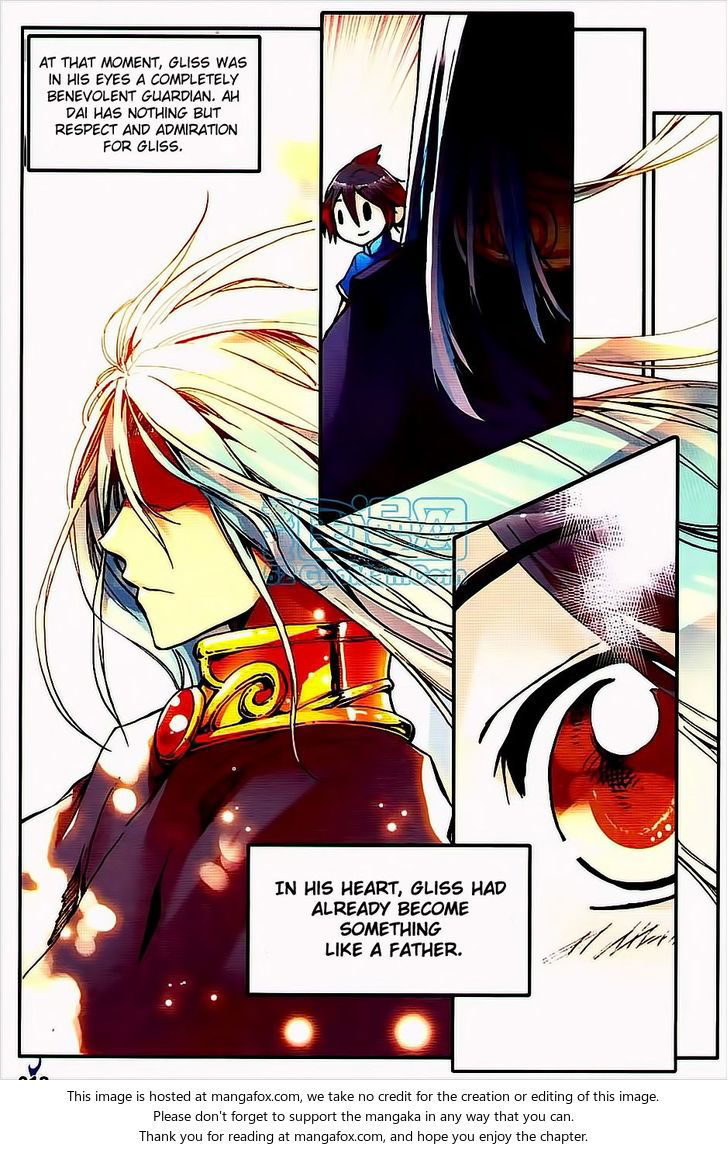 Shanliang de Sishen Chapter 007 page 7