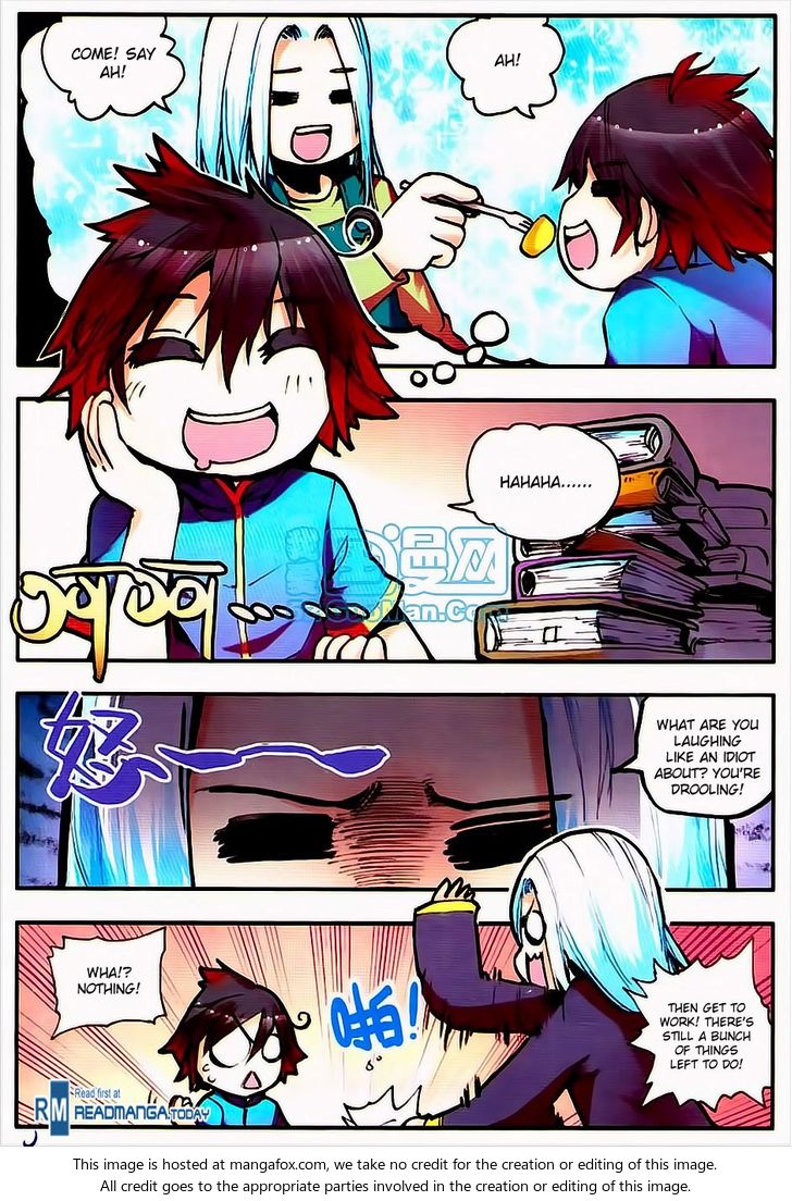 Shanliang de Sishen Chapter 007 page 13