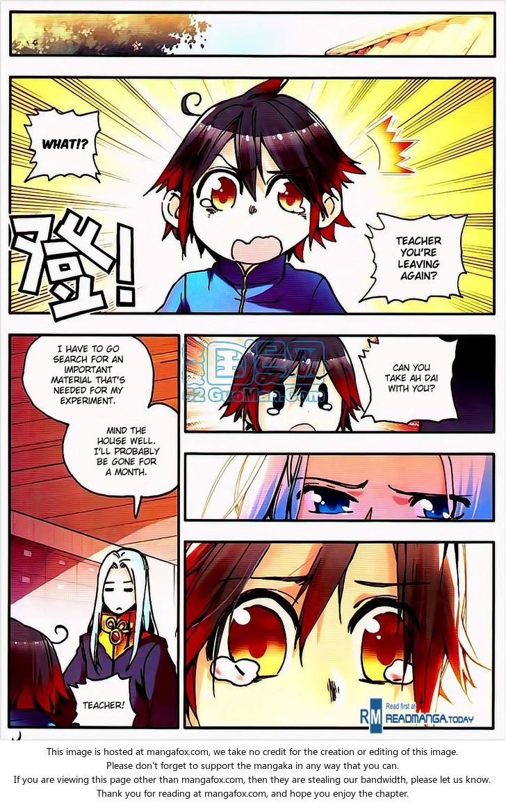 Shanliang de Sishen Chapter 007 page 17