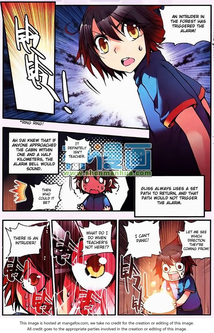 Shanliang de Sishen Chapter 008 page 5