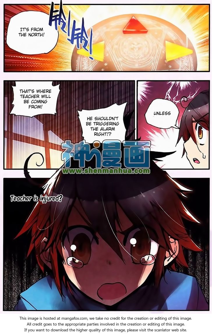 Shanliang de Sishen Chapter 008 page 6