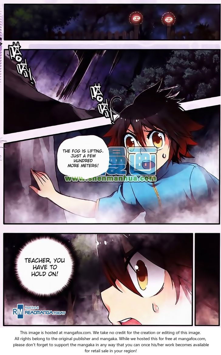 Shanliang de Sishen Chapter 008 page 8