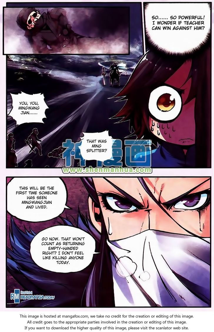 Shanliang de Sishen Chapter 008 page 20