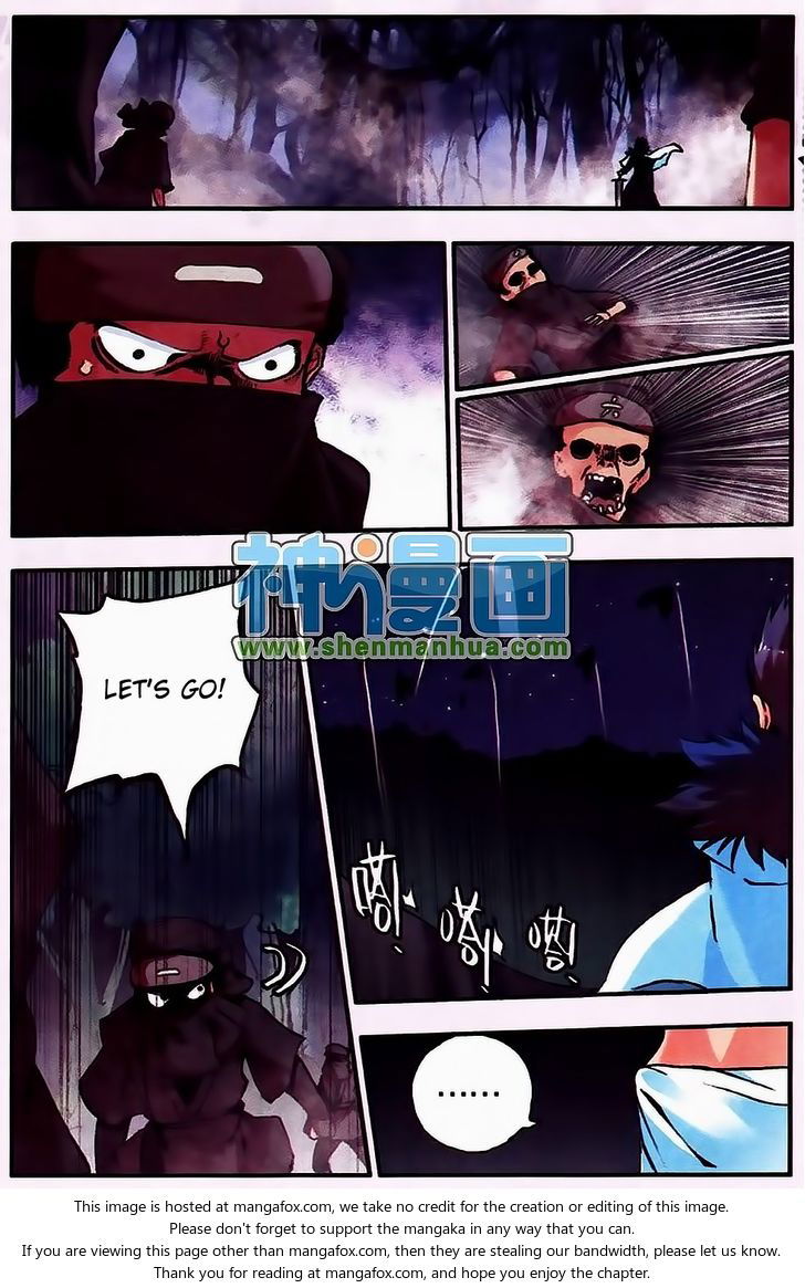 Shanliang de Sishen Chapter 008 page 21