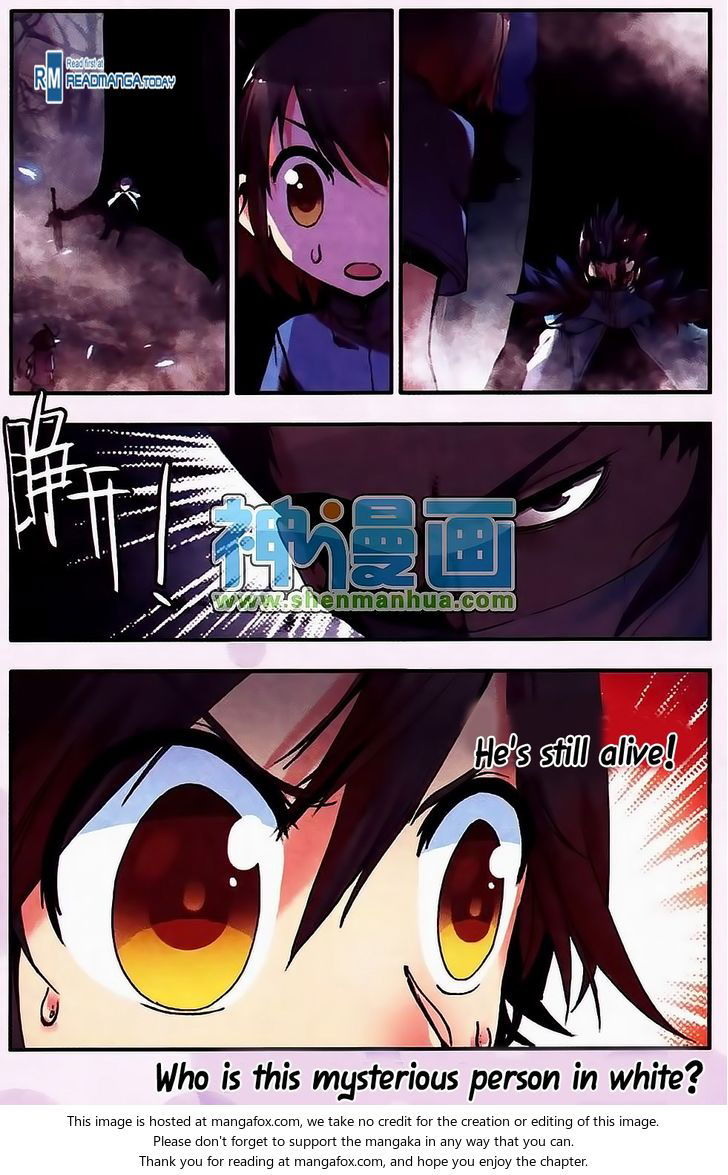 Shanliang de Sishen Chapter 008 page 23