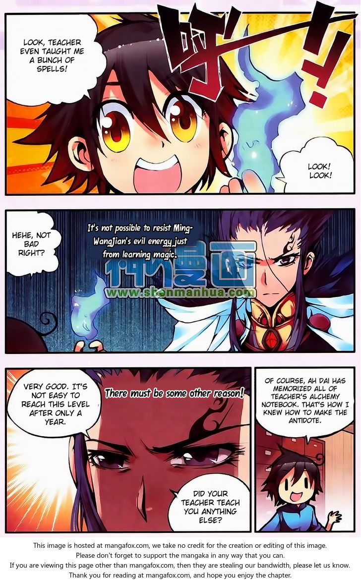 Shanliang de Sishen Chapter 009 page 21