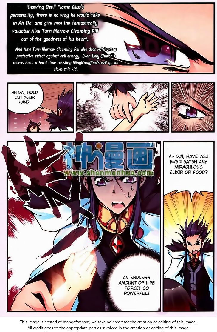 Shanliang de Sishen Chapter 009 page 23