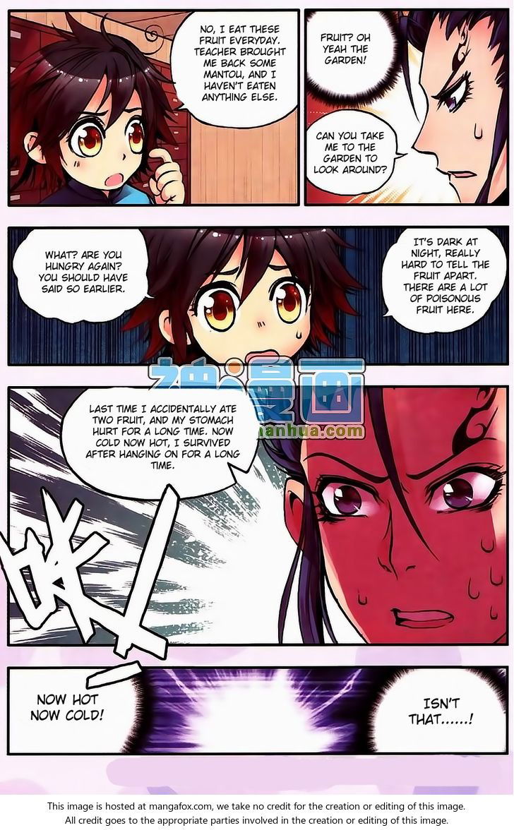 Shanliang de Sishen Chapter 009 page 24