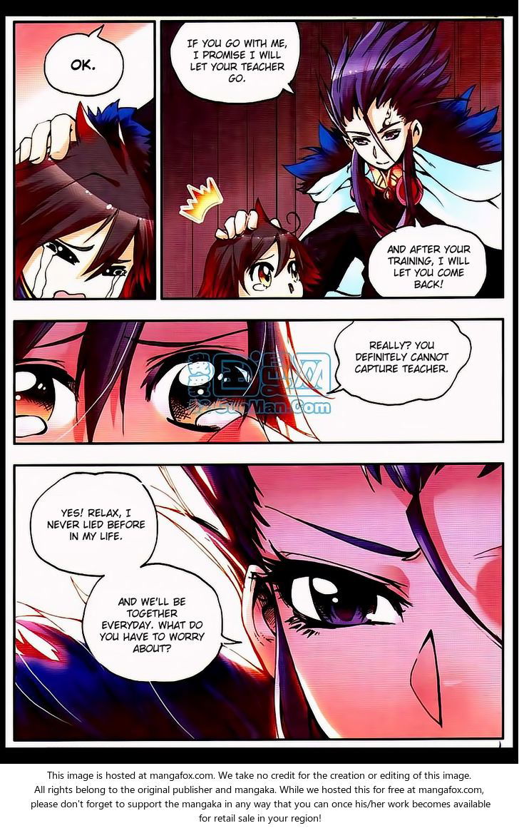 Shanliang de Sishen Chapter 010 page 11