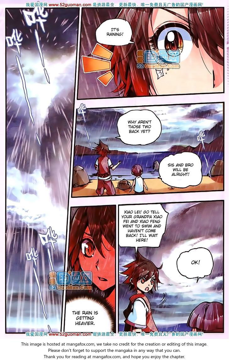 Shanliang de Sishen Chapter 013 page 6