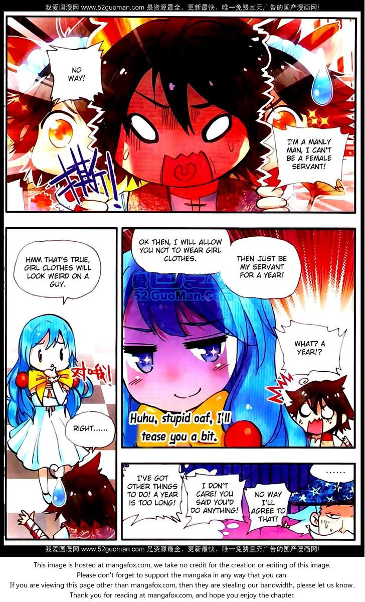 Shanliang de Sishen Chapter 020 page 2