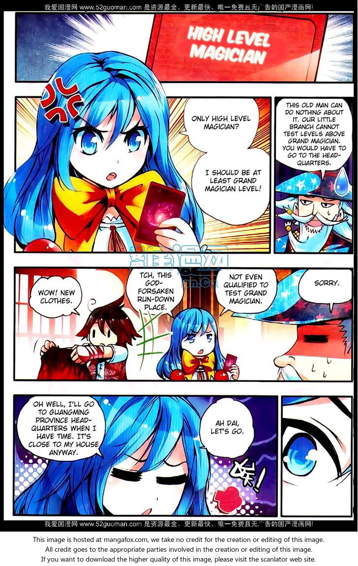 Shanliang de Sishen Chapter 020 page 7