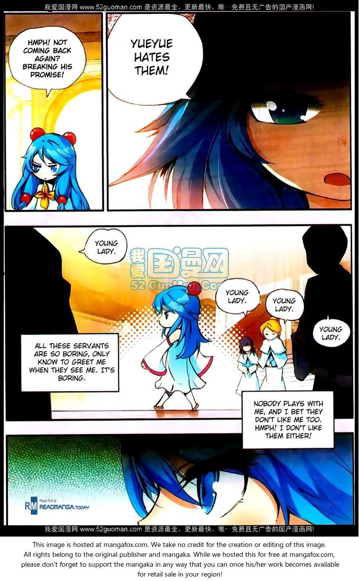 Shanliang de Sishen Chapter 022 page 4