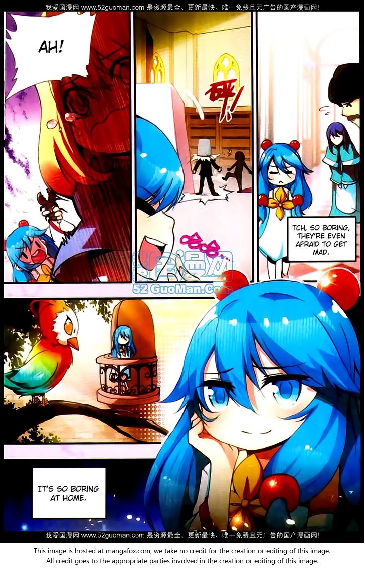 Shanliang de Sishen Chapter 022 page 5