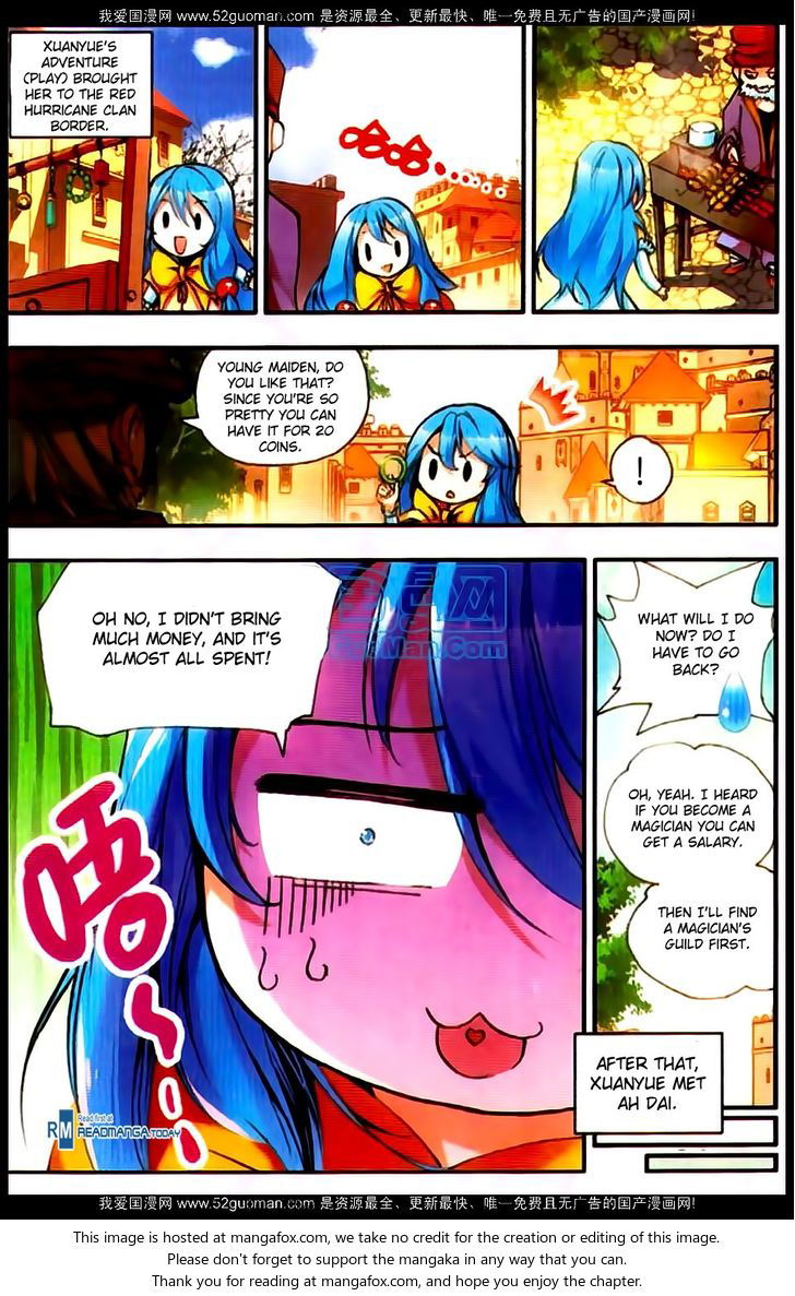 Shanliang de Sishen Chapter 022 page 16