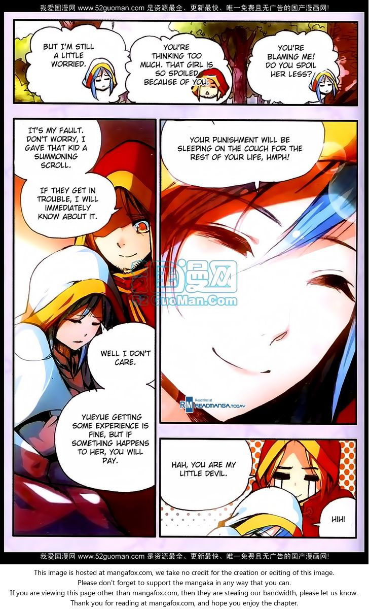 Shanliang de Sishen Chapter 026 page 4