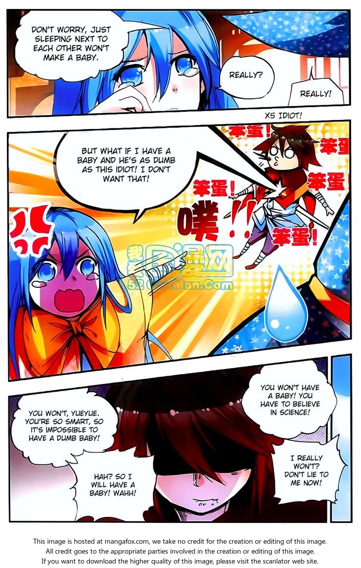 Shanliang de Sishen Chapter 027 page 7