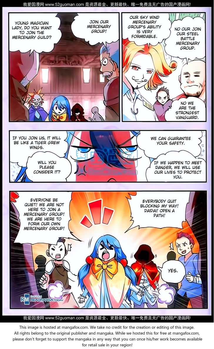 Shanliang de Sishen Chapter 027 page 12