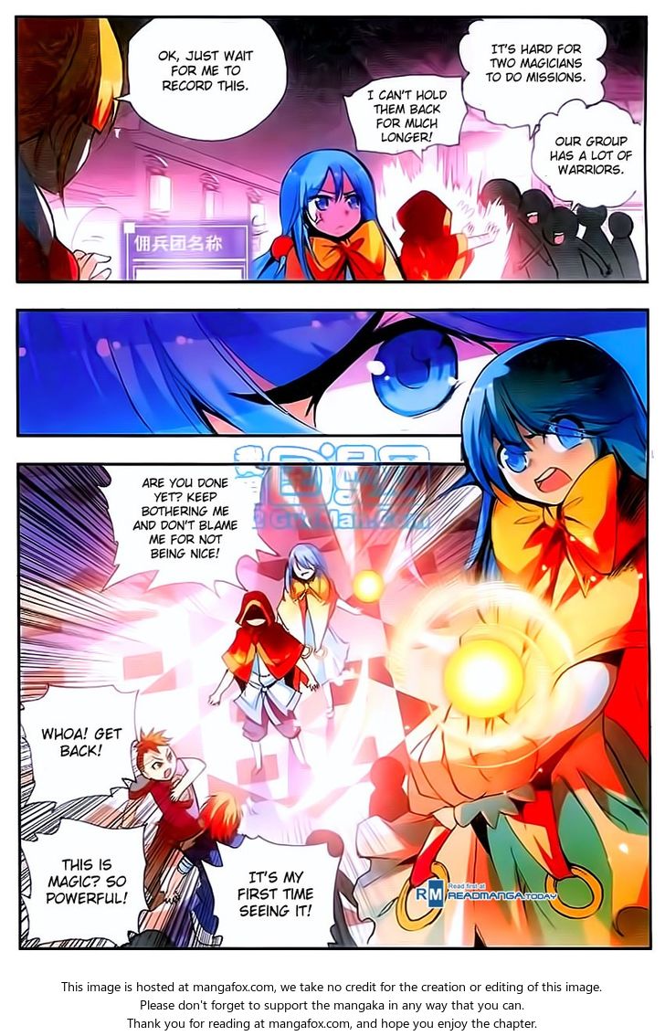 Shanliang de Sishen Chapter 027 page 16