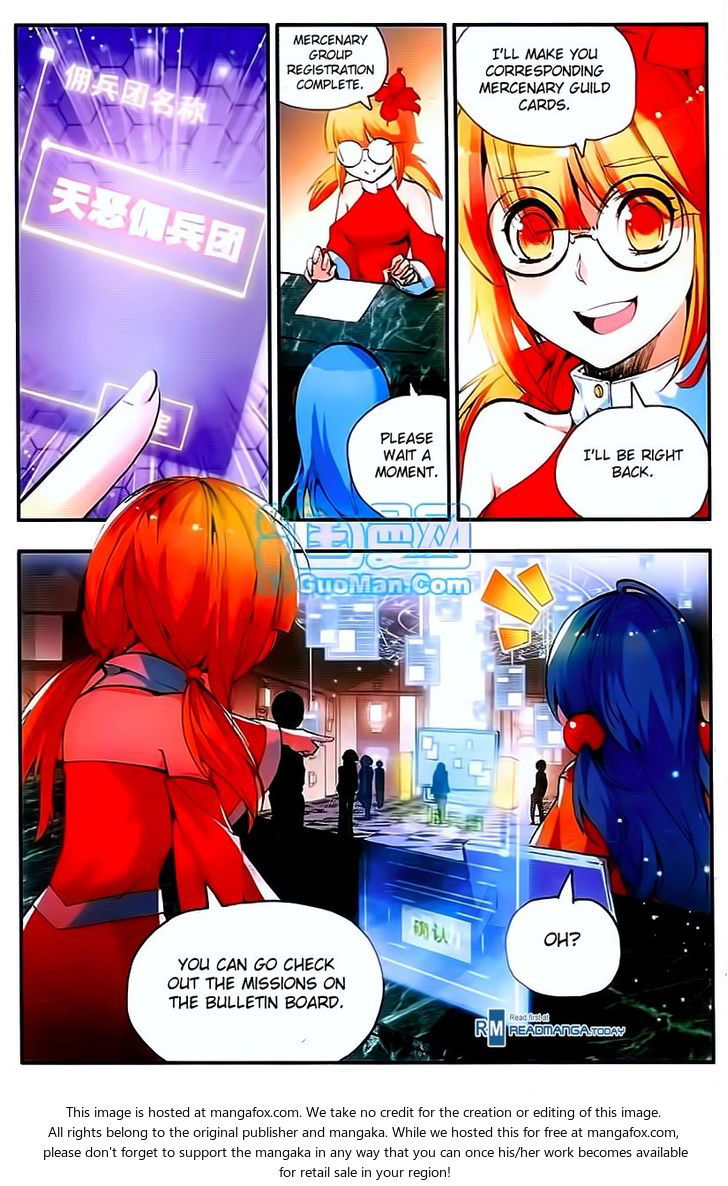 Shanliang de Sishen Chapter 027 page 20