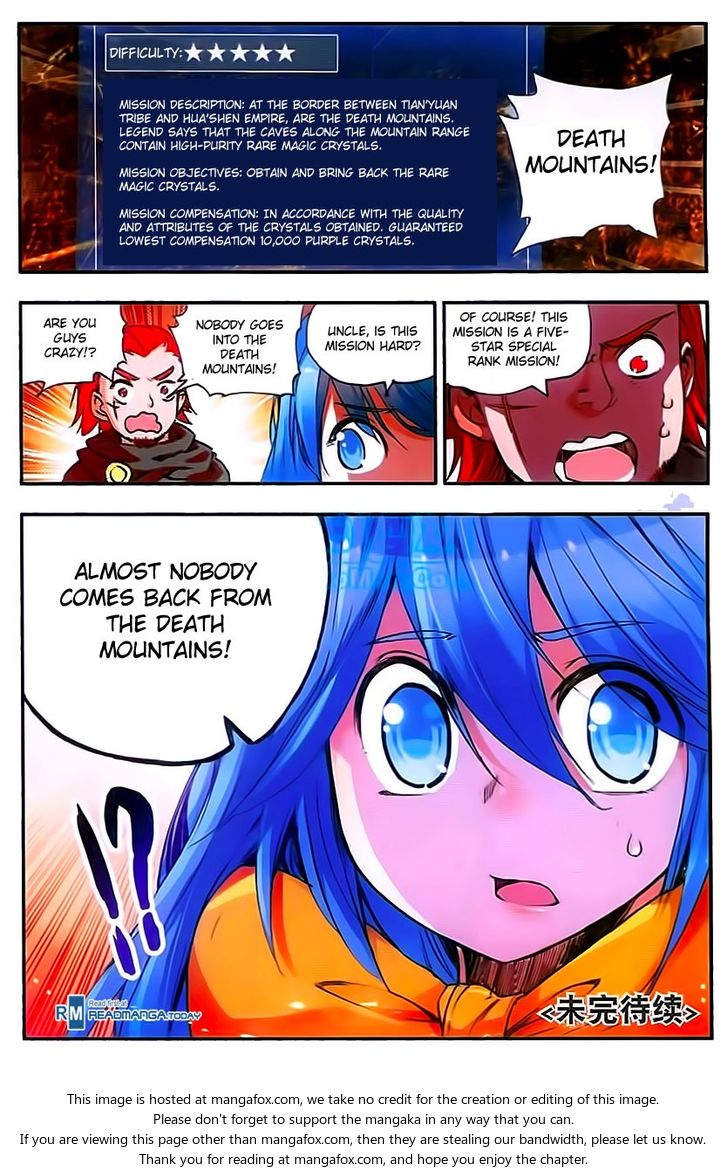 Shanliang de Sishen Chapter 027 page 24