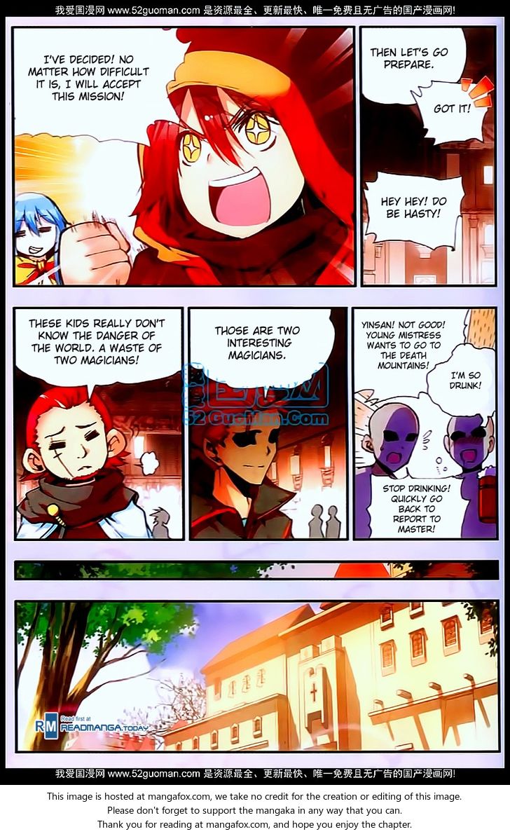 Shanliang de Sishen Chapter 028 page 4