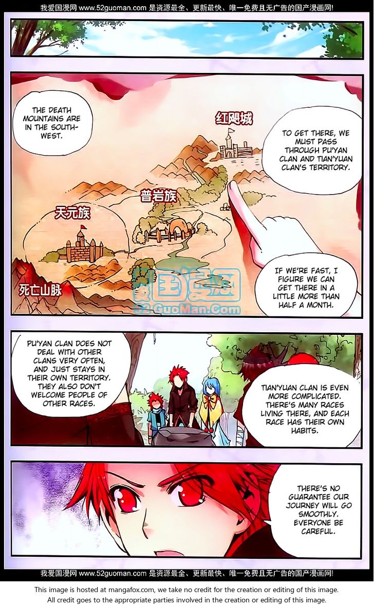 Shanliang de Sishen Chapter 029 page 8