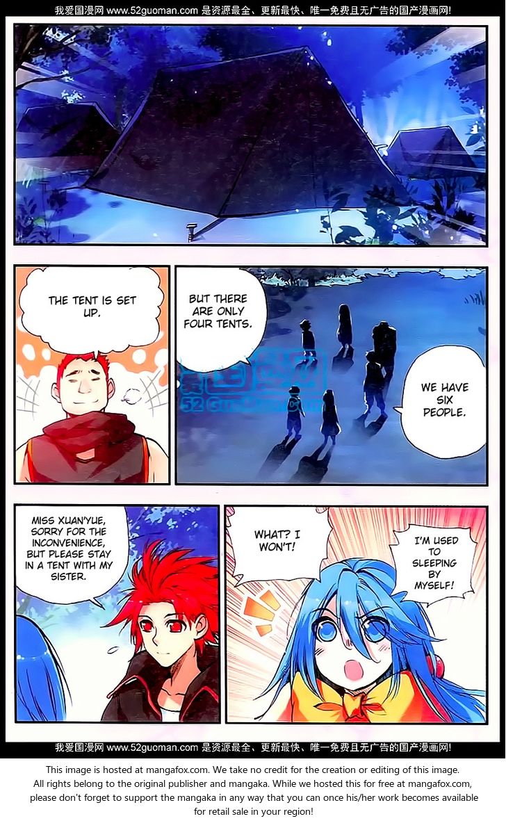 Shanliang de Sishen Chapter 029 page 12